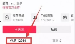热点料爆料入口 今日黑料,热点料爆料入口最新动态