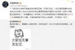 爆料热线 吃瓜爆料大事件真相 吃瓜网91爆料,吃瓜爆料大事件真相全解析
