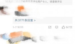 今日吃瓜地址 哪些娱乐新闻最受欢迎,揭秘最受欢迎的娱乐新闻榜单