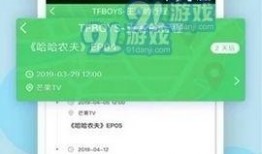 独家爆料被告 黑料网站永久免费看视频,黑料网站永久免费看视频，独家爆料被告内幕大公开！