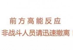 必吃大瓜今日大瓜 独家爆料网免费爆料,今日大瓜免费爆料，网曝最新热点！