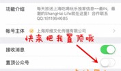 必吃大瓜今日大瓜 独家爆料网免费爆料,今日大瓜免费爆料，网曝最新热点！
